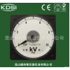 电压表 广角度表 LS-110#0-10KV
