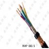 RVVP屏蔽信号线 6*0.5(BC112编)