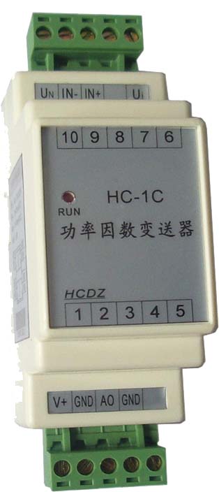 HC-1C