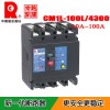 常熟开关CM1L带剩余电流保护塑壳断路器 CM1L-630