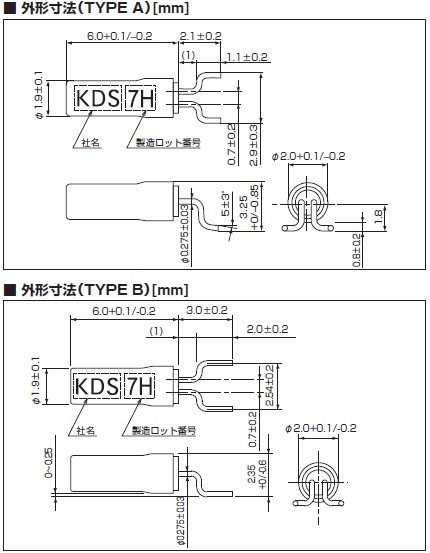 SM-26F尺寸