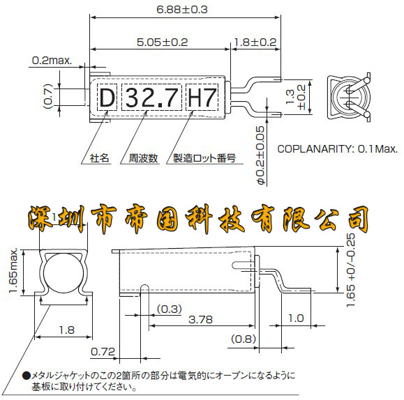 SM-14J尺寸图