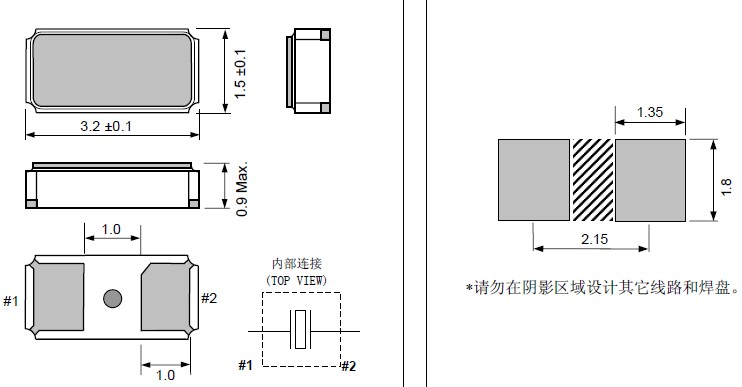 FC-13A尺寸图