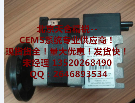 CEMS配件 抽气泵 SPV700EC 230V 0.3A 采样泵 取样泵