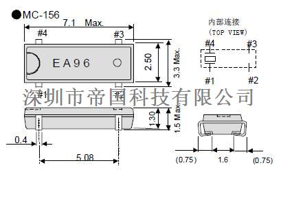 MC-156 尺寸