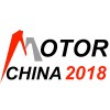 2018中国上海国际新能源车用电机电控展览会