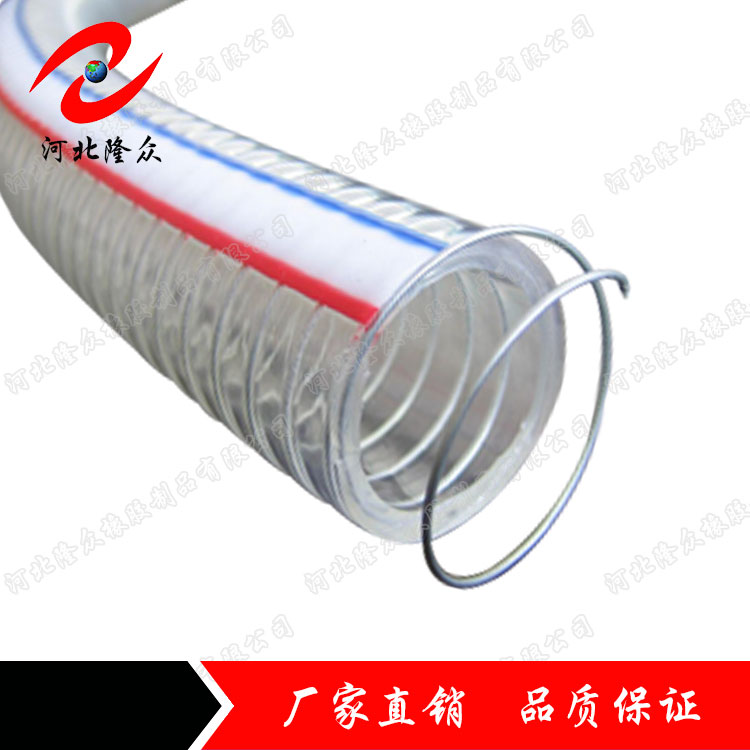 PVC螺旋钢丝管