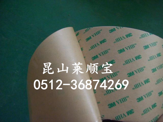 3m9472双面胶带_副本