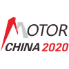 2020中国国际新能源车用电机电控展览会