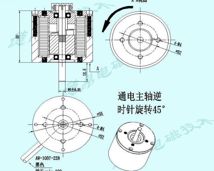 DT5550逆