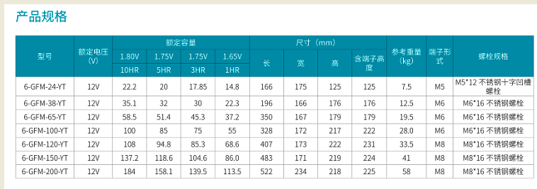 微信截图_20201026120036