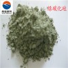 3000目绿碳化硅微粉5微米粒度均匀