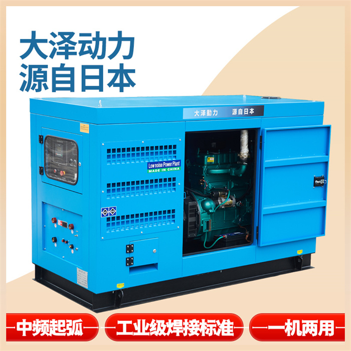 400-600A柴油焊机 (8)